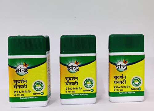 Zandu Sudarshan Ghanvati 100 Tablets