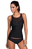 Milakoo Womens Sexy Two-Piece Swimsuit Black Mesh Insert Tankini Set