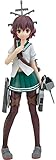 Sega Kantai Collection: Kancolle: Mutsuki SPM Super Premium Figure
