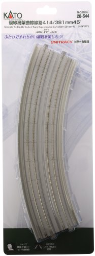 N 15"/16.4" 45Degree Double Track Viaduct Curve(2)