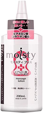 TecGeo(TM) Moisty Lubricating fluid male female oral lubricant, gay anal Lubr icant200ml Water-soluble lubrication