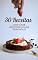 Livro Receitas Bolos LOW-CARB Guia Completo