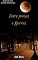 Livro Entre presas e garras (A noite escura)