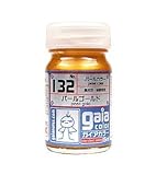 Gaia Color Lacquer 132 Pearl Gold Gundam Paint 15ml