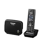 Mixed Panasonic KX-TGP600 DECT System