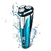 Professional Electric Razor Rotary Shavers For Men, Best Personal Portable Travel With Case Bag, Waterproof Cordless Facial Face Beard Trimmer Gift Set, Wet Dry Rechargeable USB Series Kit (Blue 1)