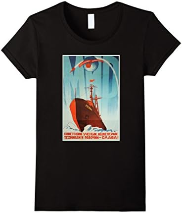 Women's Soviet Union USSR T-Shirt ww2 space Propaganda Posters Medium Black