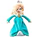 WAREHOUSEDEALS Inspired by Super Mario Bros Princess Rosalina 7.5 Inch Anime Stuffed Plush Kids Toys