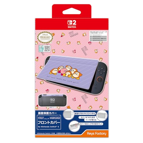 【任天堂ライセンス商品】カービィ play with ワドルディ フロントカバー for Nintendo Switch 2