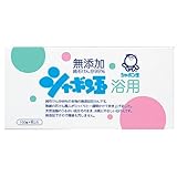 化粧石けんシャボン玉浴用 6個入