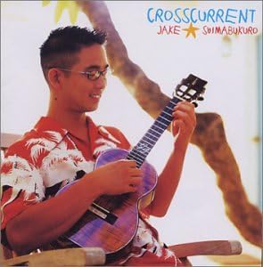 Jake Shimabukuro - Gently Weeps - Amazon.com Music