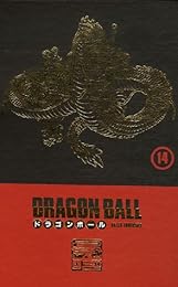 Dragon Ball