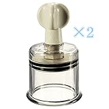 HiiBabyÂ®2pcs XL Size (Dia.1.97in) Twist No Pump Suction Cupping Nipple Enhancer Enlargement Breast Enlarger Vacuum Rotary bondage Fetish - Firmer, Perkier, Larger Nipples