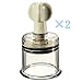 Hiibaby® One Pair Breast Massage Enhancer Nipple Suction Sucker Pump Twister Vacuum 4 Size S M L XL (XL)