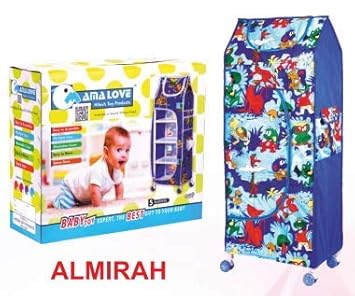 babies almirah