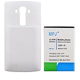 White LG G4 Extended Battery, MPJ 6000mAh High Capacity Extended Battery for LG G4, H815, H810, H811, LS991, VS986, US991 (Extended Battery & White Back Cover)