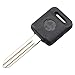 Transponder Ignition Chip Key for Nissan Pathfinder Titan Xterra 350z Quest Frontier Murano Maxima
