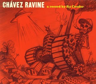 チャベス・ラヴィーン