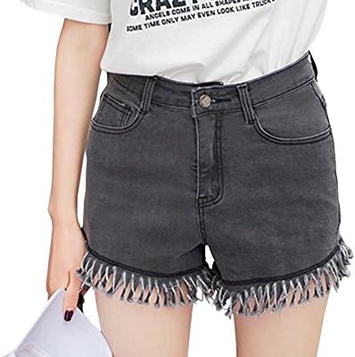 Wxian Women's Mid Waist Irregular Ripped Hole Jeans Shorts