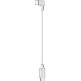 Potensic Remote Control Cable Type-c Straight to Type-c Straight