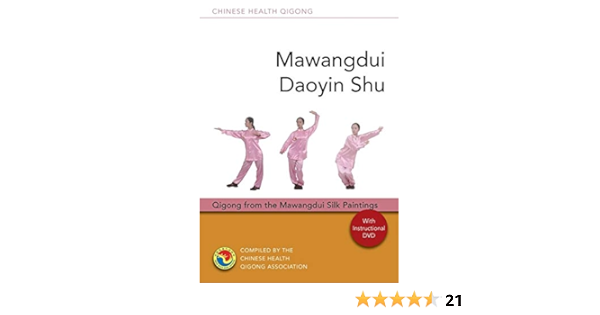Mawangdui Daoyin Shu Qigong From The Mawangdui Silk Paintings Chinese Health Qigong Amazon Es Association Chinese Health Qigong Libros En Idiomas Extranjeros