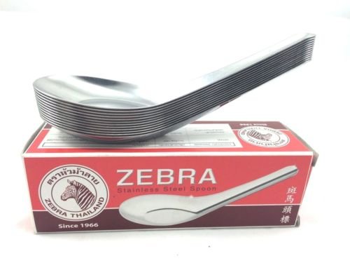Zebra Chinese Stainless Steel Spoons 1box