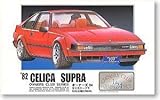 1/24 `82 Toyota Celica Supra (Model Car) Micro Ace(Arii) Owners Club 24|No.09