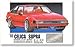 1/24 `82 Toyota Celica Supra (Model Car) Micro Ace(Arii) Owners Club 24|No.09