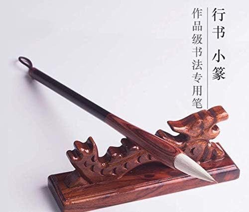 youyalife Chinese Japanese Calligraphy Brush Pen Drawing Pen Sumi Pen Weasel&Wool Mixed Medium Size for Practice 兼毫毛笔02