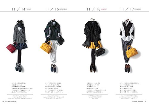 K K Closet スタイリスト菊池京子の365日 Autumn Winter 菊池 京子 本 通販 Amazon