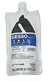 Holbein - Artist Heavy Body Acrylic Gesso - White M - Artist Heavy Body Acrylic Medium Gesso - White M