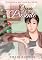 Livro Meu Oppa de Presente: Trilogia Ao Cair da Neve