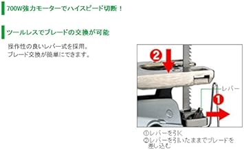 Hitachi CJ90VST featured image 4