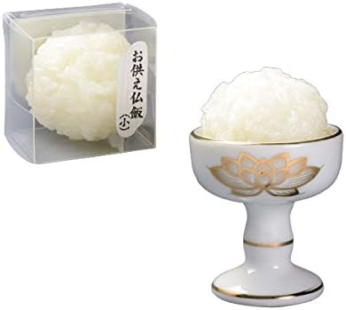 Amazon 仏縁堂ブランド 便利仏具 お供え お仏飯 小 仏壇 仏具 神棚 オンライン通販