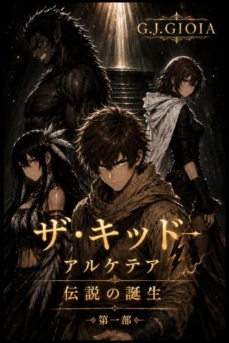Amazon.com: 名探偵コナン 赤井秀一シークレットアーカイブスPLUS