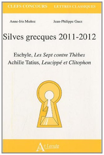 Silves grecques, 2011-2012