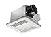 Delta BreezGreenBuilder GBR80LED 80 CFM Exhaust Bath Fan with LED Light