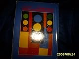 Practical Uses of Speech Communication, Barrett, Harold, 0030032725