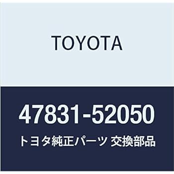 Toyota 47831 52050