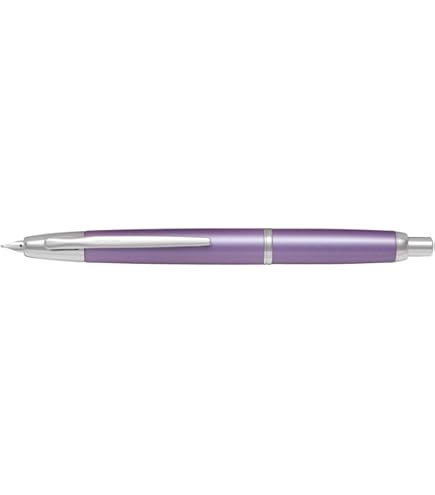 Amazon.com : Pilot Fountain Pen Capless Decimo, Violet Body, F-Nib