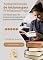 Livro Autopublicação de Iniciante para Profissional Pago: Um Roteiro Claro de Sucesso para Aspirantes à Autores Independentes