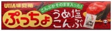 Uha味覚糖 ぷっちょ うめ塩こんぶ スティック 10粒 1コ入り Uha味覚糖 あめ キャンディ 通販 Amazon