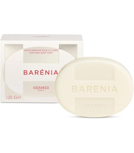 Amazon.com : Hermes Barenia Perfumed Body Cream for Women, 6.5