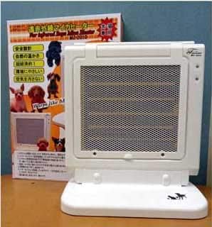 Amazon 赤外線 マイカヒーターii 70w 小型犬猫用 保温 ヒーター ペット用品 通販