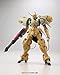 Bandai Hobby HG G-Recox Gastima 