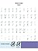 Cricut Solutions Cartridge, Stone Script primary