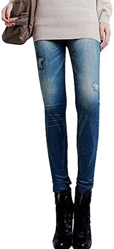 elasticated high waist jeans