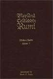 Divan-i Kebir Volume 1 (Meter 1): Bahr-i Recez