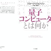 カスタマー画像