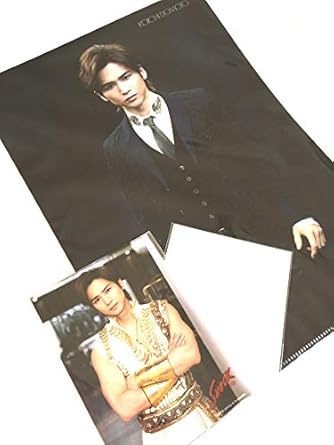 Amazon 堂本光一 主演 クリアファイル オリジナルフォトセット